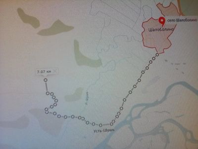 Лот: 10468216. Фото: 1. Земельный участок 17-19га. Земельные участки