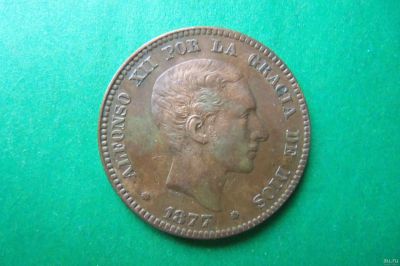 Лот: 16800132. Фото: 1. Испания 10 сентимо 1877 г. Король... Европа