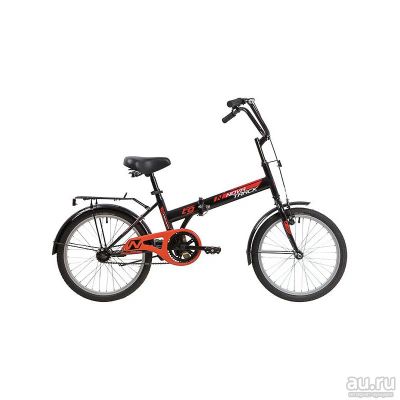 Лот: 15873740. Фото: 1. Велосипед NOVATRACK 20&quot; складной... Красноярск