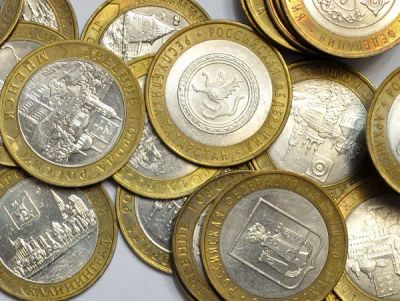 Лот: 7155491. Фото: 1. 10 рублей биметалл (обмен). Россия после 1991 года