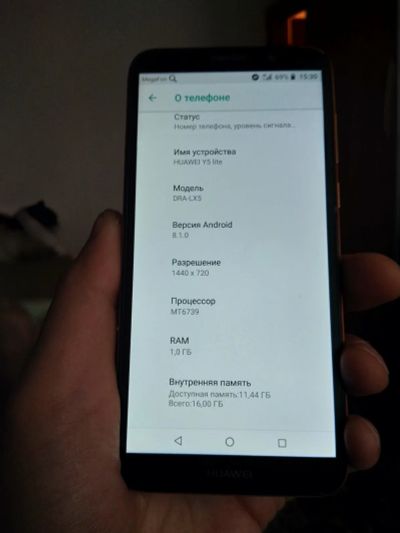 Лот: 19380031. Фото: 1. Huawei y5 lite. Смартфоны