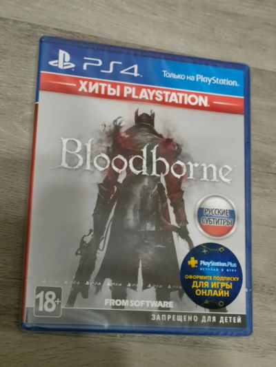 Лот: 18845872. Фото: 1. Bloodborne PS4. Игры для консолей