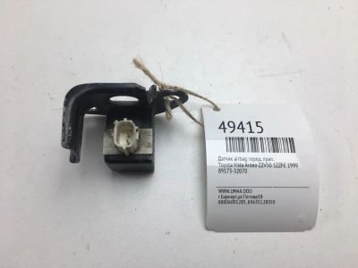 Лот: 20394129. Фото: 1. Датчик Airbag Toyota Vista Ardeo... Электрооборудование