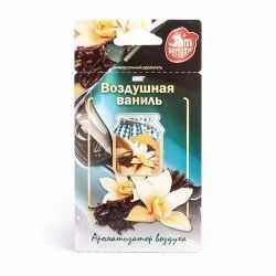 Лот: 14526225. Фото: 1. J-6 Ароматизатор мембранный подвесной... Ароматизаторы