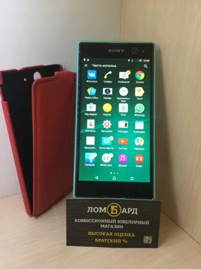 Лот: 10979898. Фото: 1. Смартфон Sony Xperia C3 dual... Смартфоны