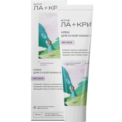 Лот: 23718084. Фото: 1. Ла-Кри Крем интенсивный для сухой... Лекарства