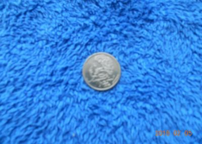Лот: 10992505. Фото: 1. 1 руб. пушкин спмд. лотом - 200... Россия после 1991 года