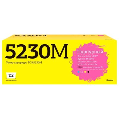 Лот: 24502134. Фото: 1. Тонер-картридж T2 TC-K5230M/TK-5230M. Картриджи, расходные материалы