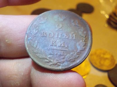 Лот: 14720295. Фото: 1. Хорошие 2 копейки 1824 года, ЕМ-ПГ... Россия до 1917 года