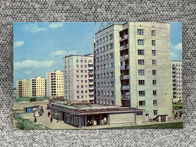 Лот: 25847957. Фото: 1. Почтовая открытка СССР - Новосибирск... Открытки, конверты