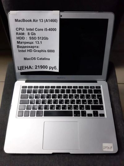 Лот: 15437900. Фото: 1. Ноутбук MacBook Air 13 (A1466... Ноутбуки