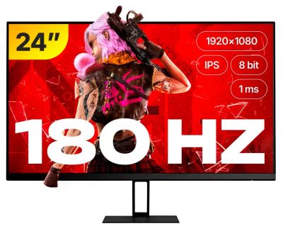 Лот: 23336047. Фото: 1. 🔥 Монитор Redmi Display 23,8... ЖК-мониторы