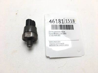 Лот: 20392469. Фото: 1. Датчик давления масла Honda Fit... Электрооборудование