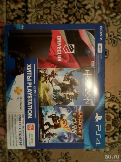 Лот: 10875098. Фото: 1. Sony Playstation 4 slim. Игровые приставки, консоли