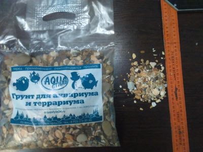 Лот: 7258441. Фото: 1. Грунт для аквариума №13 Каспийская... Грунты, украшения, наполнения