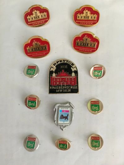 Лот: 21047708. Фото: 1. Значки Иркутск 1. Сувенирные