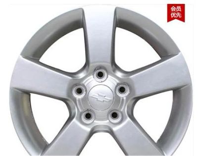Лот: 4693057. Фото: 1. Rubber Paiat жидкая резина для... Всё для покраски
