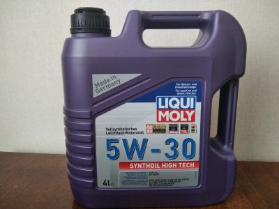 Лот: 20616696. Фото: 1. Liqui moly 5w30. Масла, жидкости