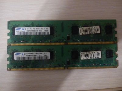 Лот: 3584648. Фото: 1. Оперативная помять DDR2, 4GB. Оперативная память