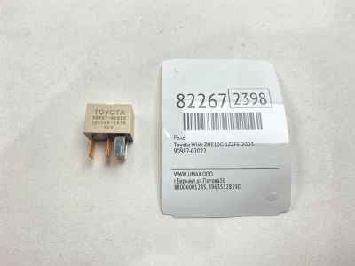 Лот: 21576600. Фото: 1. Реле Toyota Wish 2003 9098702022... Двигатель и элементы двигателя