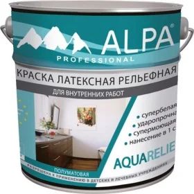 Лот: 6942289. Фото: 1. Краска Alpа Aquarelief рельефная... Краски, лаки, растворитель