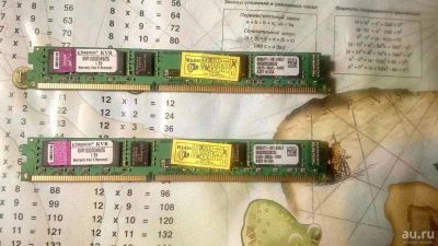 Лот: 8848943. Фото: 1. ddr-3. Оперативная память