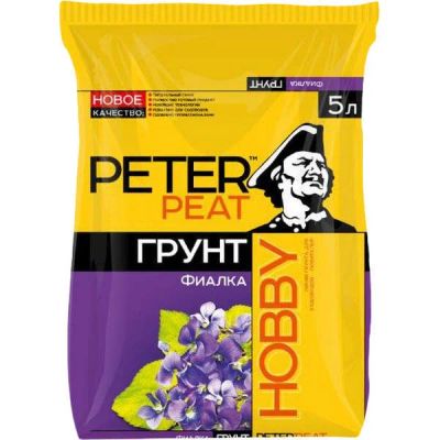 Лот: 13172889. Фото: 1. Грунт "Фиалка" линия Хобби 5л... Удобрения, химия