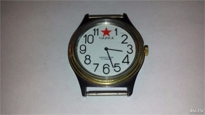 Лот: 6727734. Фото: 1. редкие часы Чайка. со звездой... Оригинальные наручные часы