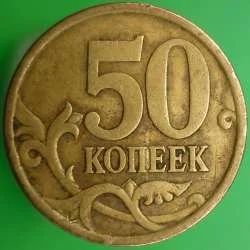 Лот: 3086142. Фото: 1. монеты. Аксессуары, литература