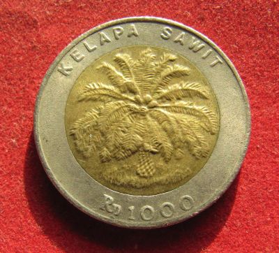 Лот: 20008731. Фото: 1. Индонезия 1000 рупий, 1996 г. Азия