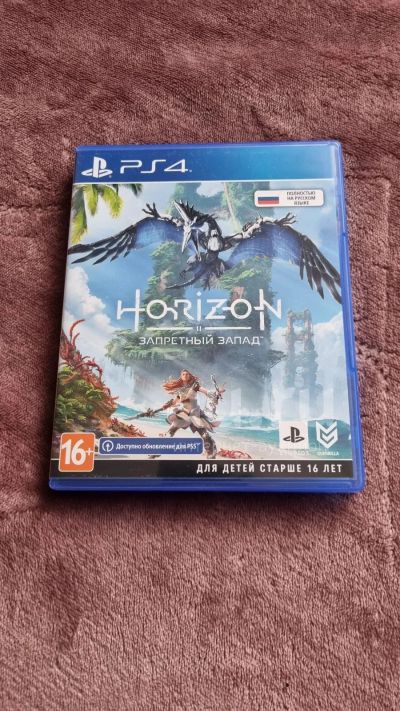 Лот: 18868000. Фото: 1. horizon запретный запад ps4/ps5. Игры для консолей