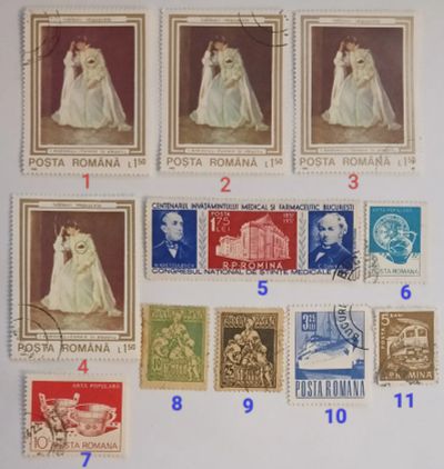 Лот: 25621597. Фото: 1. Марки_Румынии, Набор 11 штук... Марки