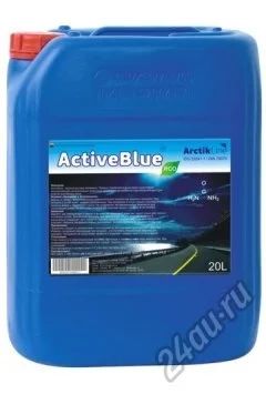 Лот: 5561902. Фото: 1. Мочевина "ActiveBlue" (водный... Присадки, добавки в топливо