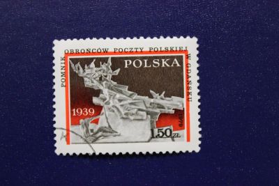 Лот: 6796448. Фото: 1. Почтовая марка №3652 в коллекцию. Марки