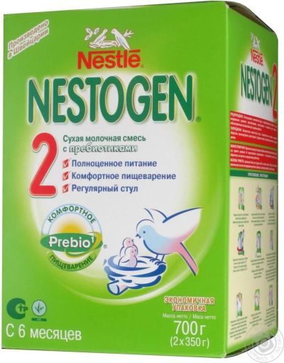 Лот: 5015876. Фото: 1. Nestogen 2 (нестожен, Нистожен... Детское питание