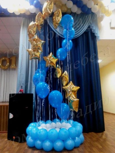 Лот: 4804114. Фото: 1. Гелиевые шары. Фонтан из воздушных... Воздушные шары
