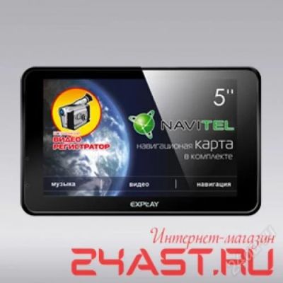 Лот: 2380013. Фото: 1. GPS навигатор + Видеорегистратор... GPS-навигаторы