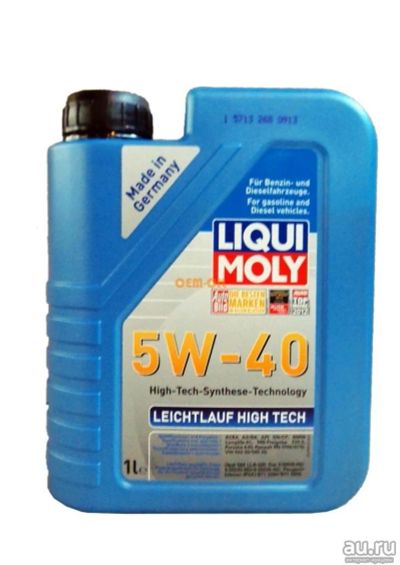 Лот: 13595773. Фото: 1. Масло моторное Liqui Moly Leichtlauf... Масла, жидкости