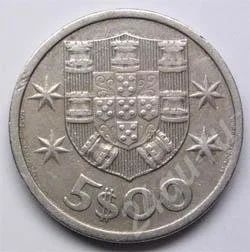Лот: 200750. Фото: 1. Португалия. 5 эскудо 1964г. Корабль... Европа