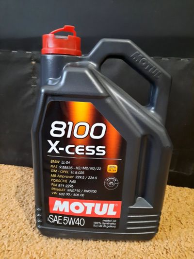 Лот: 16699874. Фото: 1. Motul 8100 X-cess sae 5w40 2 литра. Масла, жидкости