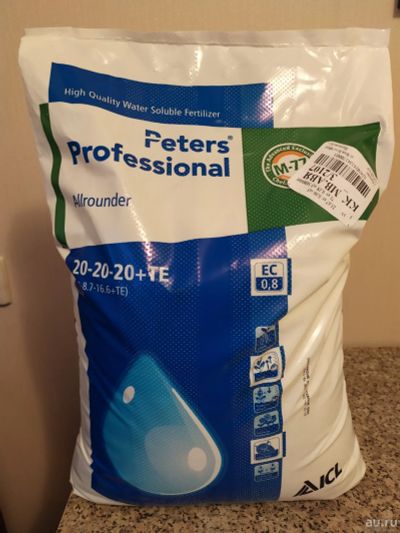 Лот: 16338836. Фото: 1. Peters Professional Allrounder... Грунты, удобрения