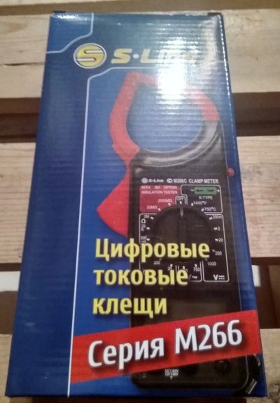 Лот: 12998458. Фото: 1. Новые цифровые токовые клещи S-Line... Радиолюбительский инструмент