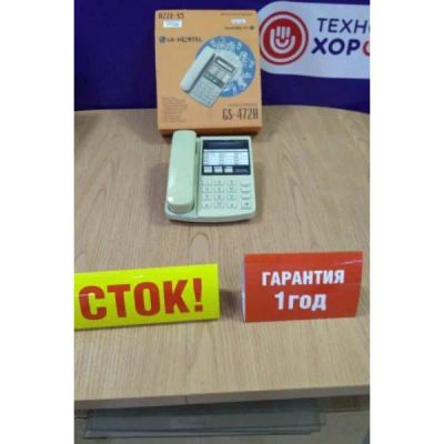 Лот: 25723923. Фото: 1. Телефон стационарный LG GS - 472... Проводные телефоны