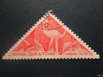 Лот: 17434499. Фото: 1. Марка для Вашей коллекции. №29386. Марки