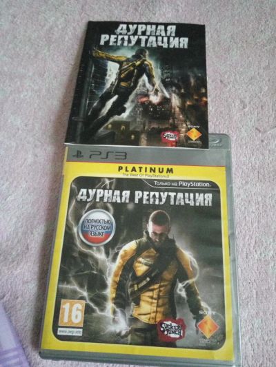 Лот: 9180060. Фото: 1. Дурная репутация. Игры для консолей