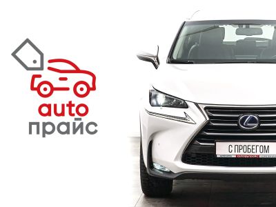 Лот: 21980416. Фото: 1. Lexus NX300h 2014. Автомобили