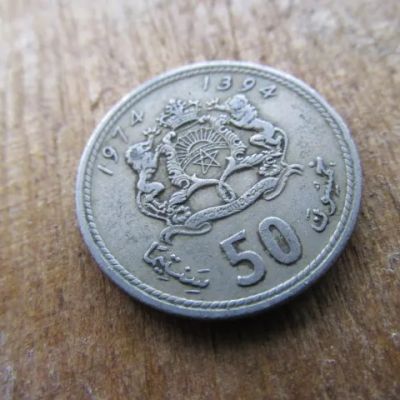 Лот: 24889307. Фото: 1. Монета 50 сантим полдирхама Марокко... Африка