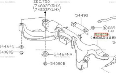 Лот: 21419919. Фото: 1. балка подвески Nissan RNessa N30. Ходовая, подвеска, рулевое управление