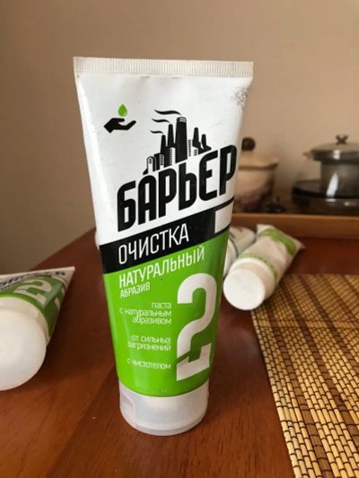 Лот: 17154291. Фото: 1. Паста Очищающая Барьер 200 мл. Средства по уходу