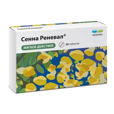 Лот: 24620437. Фото: 1. Сенна реневал табл по 180мг №30. Лекарства